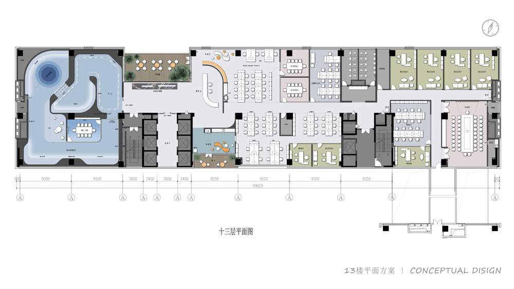 杭州八维通办公室设计方案