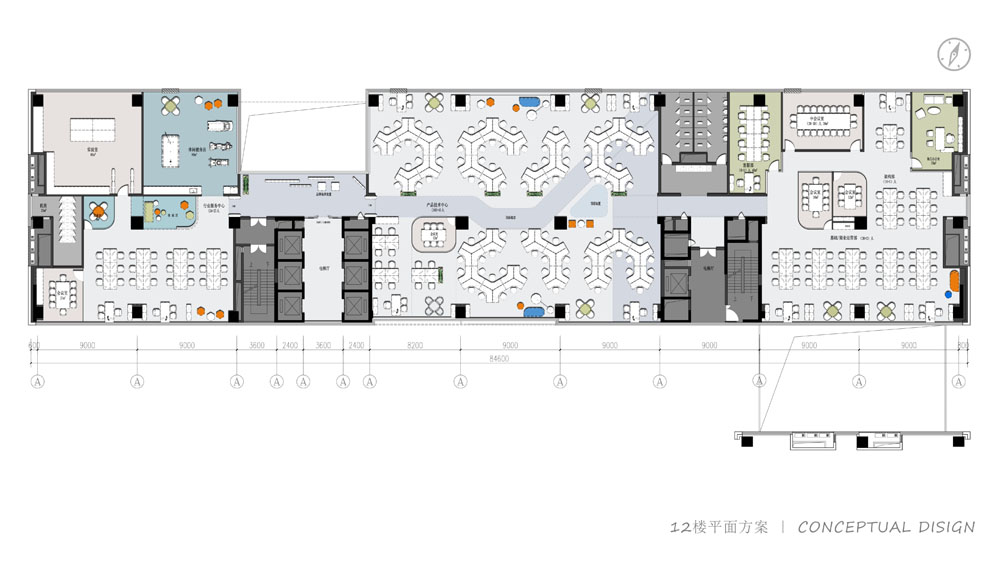 杭州八维通办公室设计方案